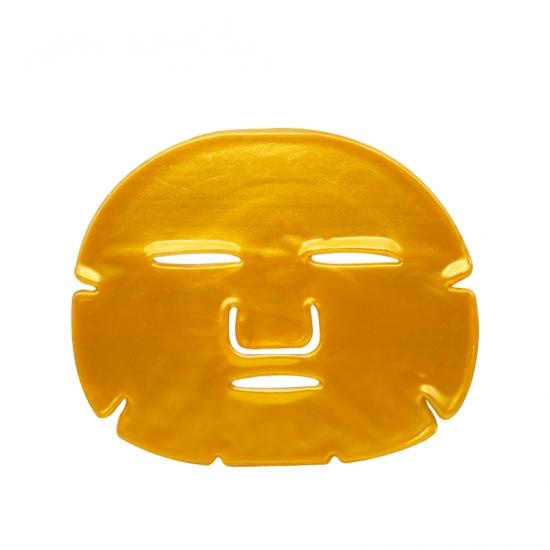 07f1249190b4fdf5087eb404c2a9aa8f_medium 24k gold bio collagen facial mask Manufacturers,Professional Skincare Product Manufacturers - Image 3