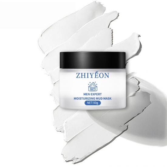 208b52f11716b20c4b92d5ec8e650f39_medium White Clay Moisturizing Mud Mask for Men Skin Treatment Manufacturers,Professional Skincare Product Manufacturers - Image 5