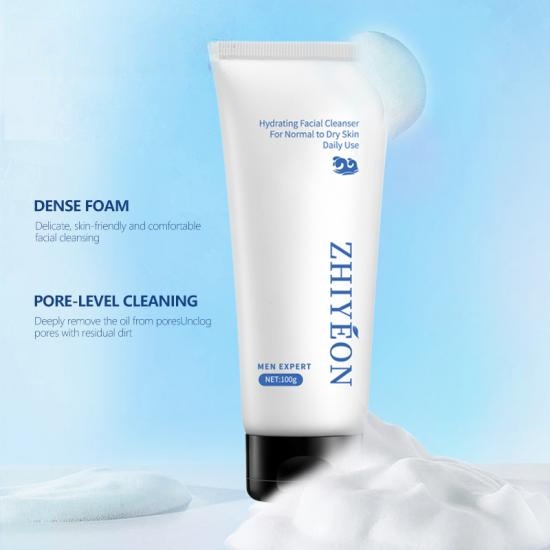 265fa0d66c594b1240e72a4fb83bfd79_medium Men Maximum Hydrating Facial Cleanser for Normal to Dry Skin Manufacturers,Professional Skincare Product Manufacturers - Image 5