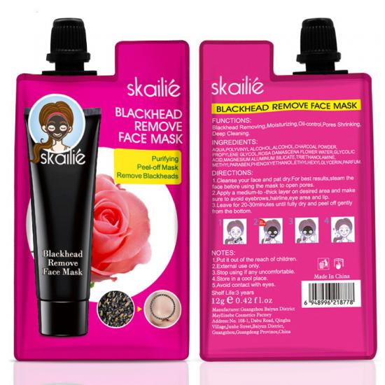 2c3dc79dc0aac175ebc9b439438eeb67_medium Skailie charcoal blackhead peel mask Manufacturers,Professional Skincare Product Manufacturers - Image 3