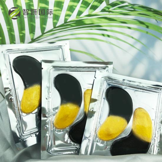 2cccb3359f7a39effa2d07907a11ec3d_medium Skailie Double Color  Collagen Eye Mask Manufacturers,Professional Skincare Product Manufacturers - Image 4