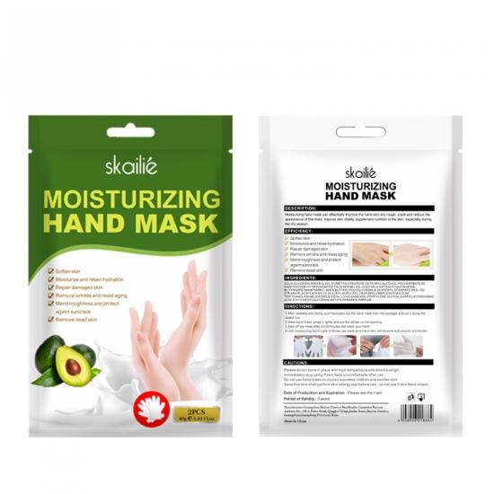 42c5beace63316b3ca3fa35cd8f7abdd_medium Goat milk shea butter hand mask for whitening Manufacturers,Professional Skincare Product Manufacturers - Image 2