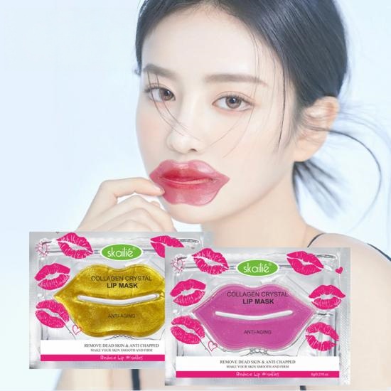 4ba05c970b16ce3ab8c25f751bb87c23_medium New Arrival  Collagen Lip Mask Manufacturers,Professional Skincare Product Manufacturers - Image 1