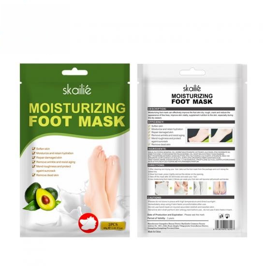 59bddd116d64e5d4f615ae6039813e28_medium Goat milk shea butter moisturizing foot mask Manufacturers,Professional Skincare Product Manufacturers - Image 2