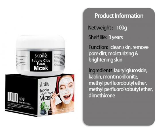 7da9c3ca26aed369debe78d3e1415d97_medium bamboo charcoal bubble clay mask Manufacturers,Professional Skincare Product Manufacturers - Image 3