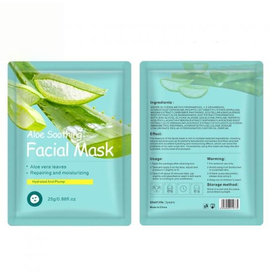 a276576e2fa4da5ec72431fc711b554a_medium Aloe vera collagen natural facial mask Manufacturers,Professional Skincare Product Manufacturers - Image 3