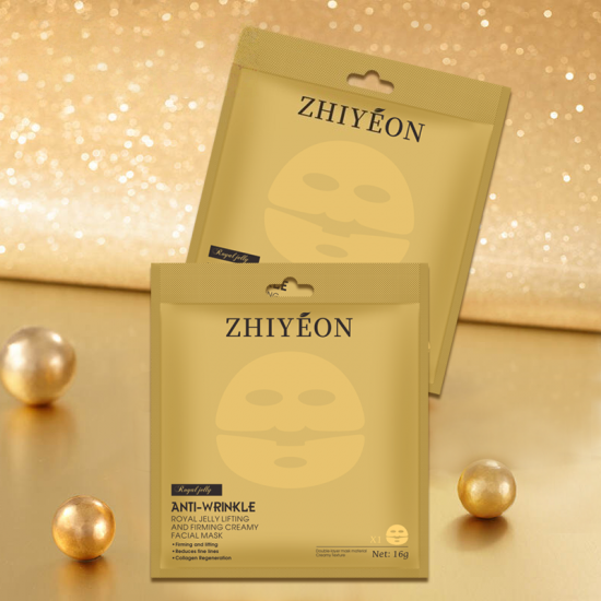 a583298e16ee6959961b0fa6b7ab653a_medium Royal Jelly Lifting and Firming Creamy Facial Mask Manufacturers,Professional Skincare Product Manufacturers - Image 1