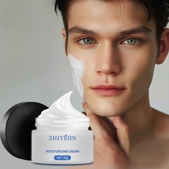 Deep Moisturizing Oil-Control Light-weight Men Facial Cream Manufacturers,Professional Skincare Product Manufacturers