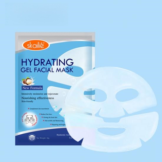 cb5e0e8603c2ae5e4bf59c15e65f2862_medium Skailie Collagen Hydrogel  Mask Manufacturers,Professional Skincare Product Manufacturers - Image 2