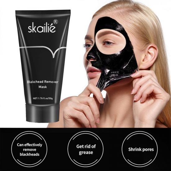 d743431fbff9c9d420d36d8a44634921_medium Blackhead Remover Mask Manufacturers,Professional Skincare Product Manufacturers - Image 1